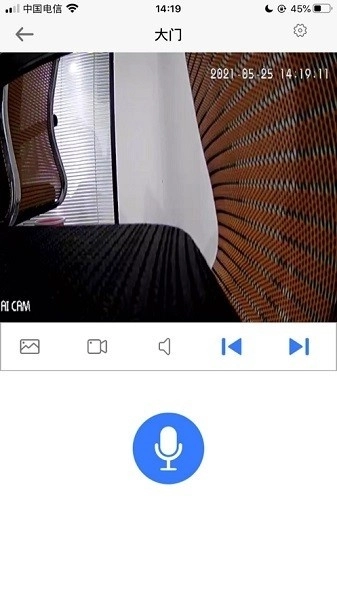 vdoor正版图1