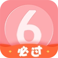 英语六级君安卓版