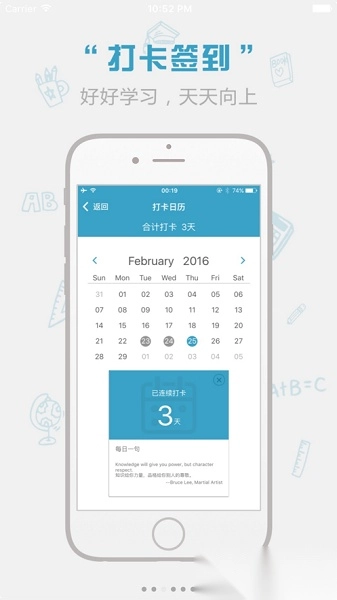 红宝书词汇最新版图1