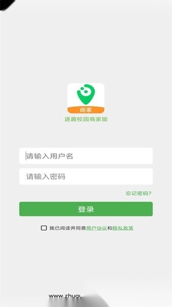 逐趣校园商家最新版图1