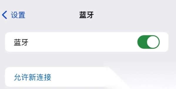 ANTBMS官网版下载