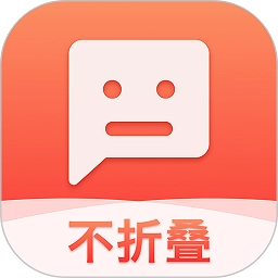 微商输入法免费版