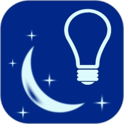 手机夜灯软件