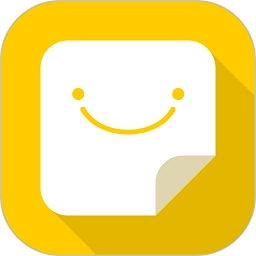 小黄条便签手机版