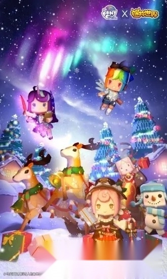 迷你世界假面骑士版(1)