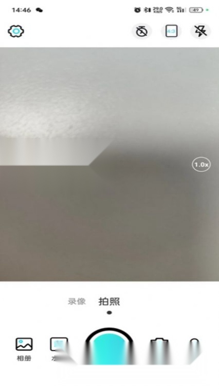 试卷还原大师手机正版图4