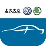 上汽大众记录仪用户端原版