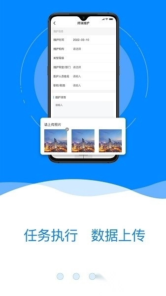 亿联工坊最新版图3