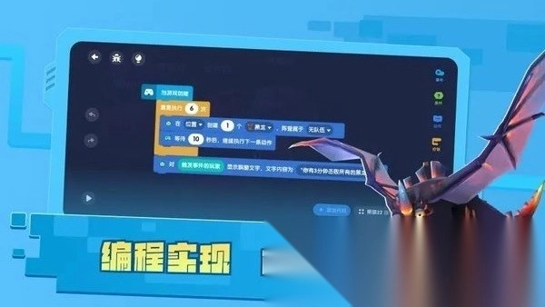 迷你星工场2026最新版图4
