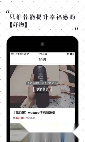 豆果美食(超小厨美食最新版1