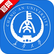 长安大学长大移动门户最新版