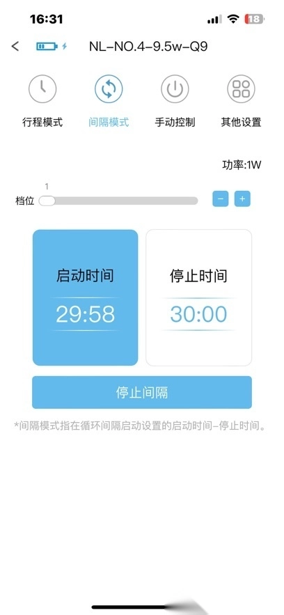 水族系统图5