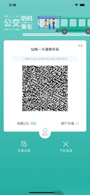 长江行图1
