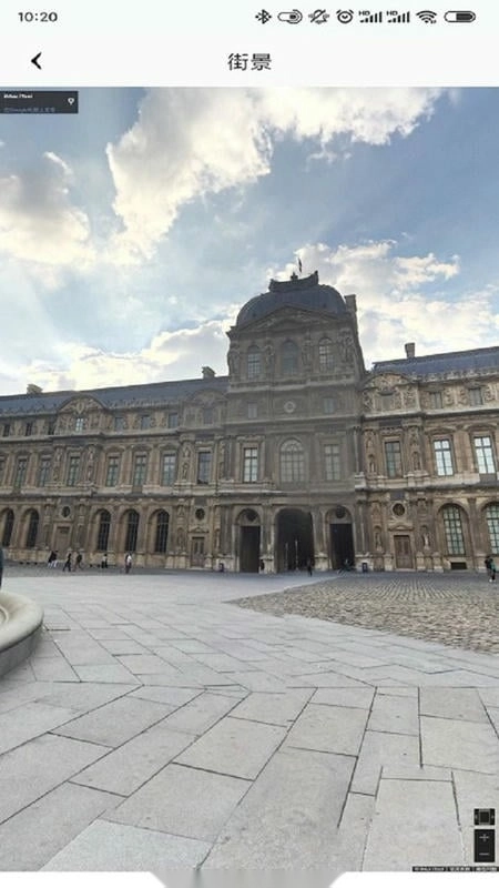 高清3D街景地图手机版图3