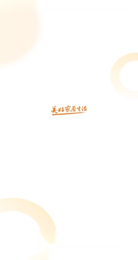 百安居最新版图1