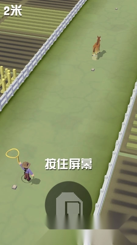 瘋狂動(dòng)物園國(guó)服版截圖3