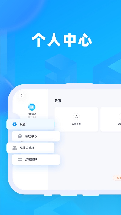 镜趣labs无广告版图4