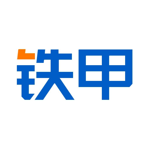 铁甲工程机械论坛客户端