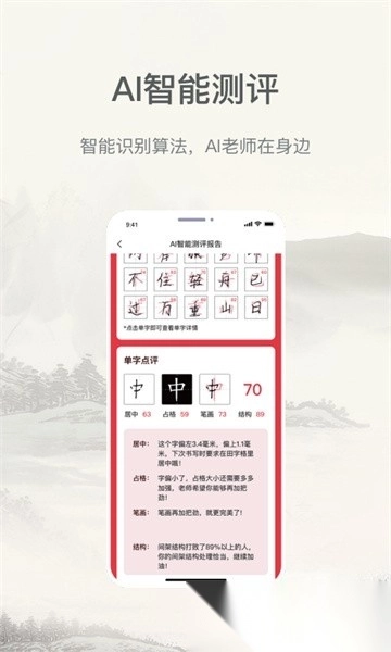 趣小谷最新版3