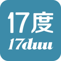 17度建装租售软件