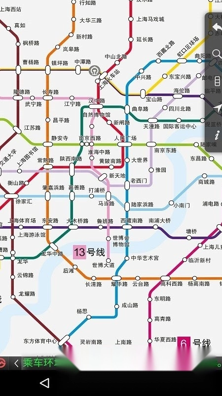 上海地铁刷码过闸安卓免费版图1
