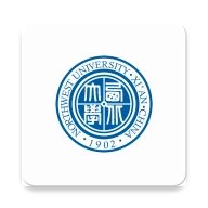 西北大学E校园安卓版