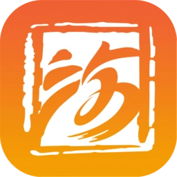 文旅海淀数字平台