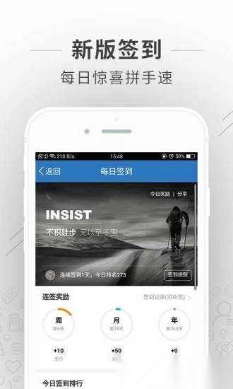 蚌埠论坛珠城百姓事手机版截图4