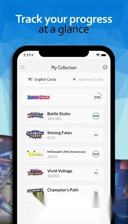 Pokellector安卓最新版截图4