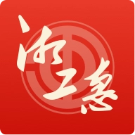 湘工惠(湖南省总工会)
