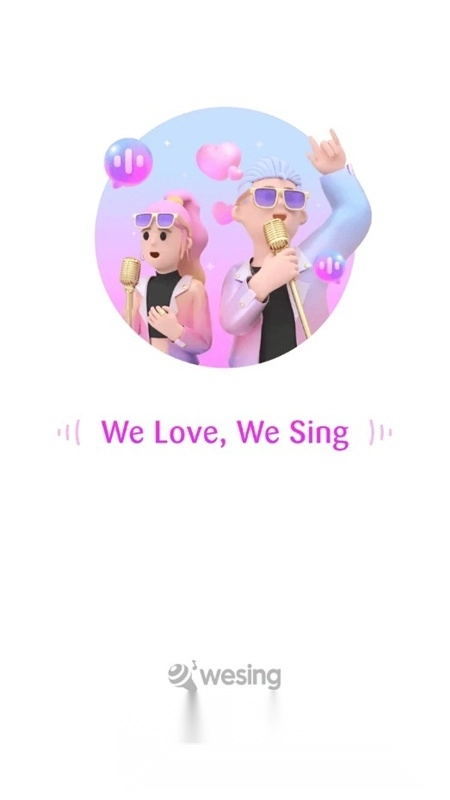 WeSing全民k歌国际版截图1