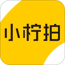 小柠拍