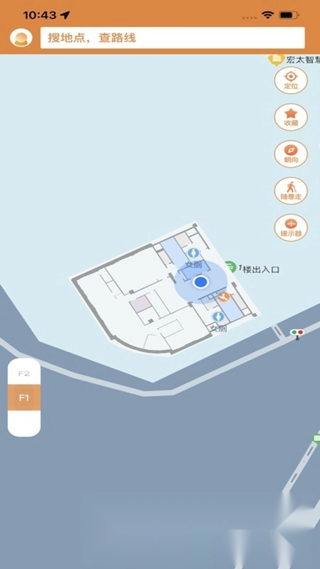 春芽地图视障版(4)