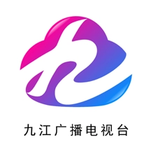 云上九江手机免费版