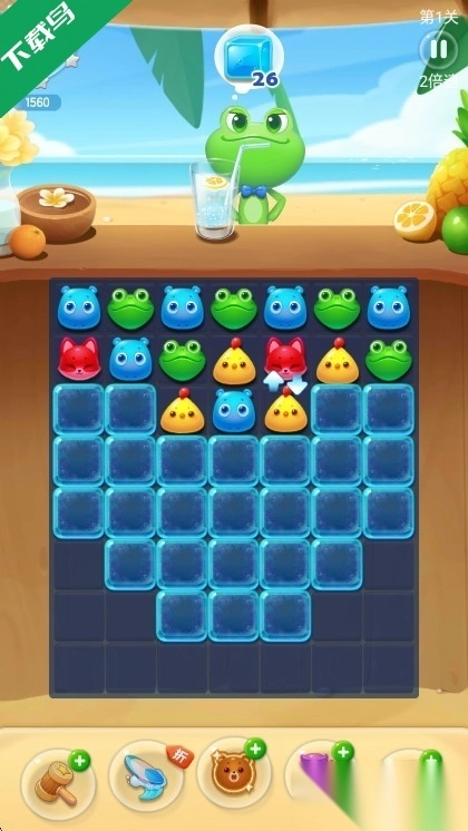 海滨消消乐免费图3