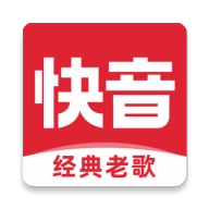 快音手机版