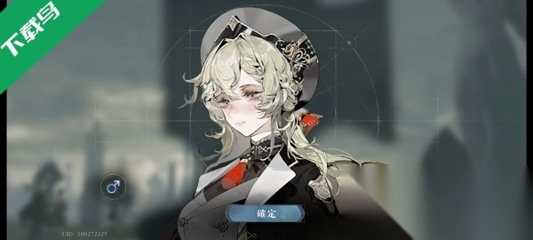 忘却前夜港澳服(4)