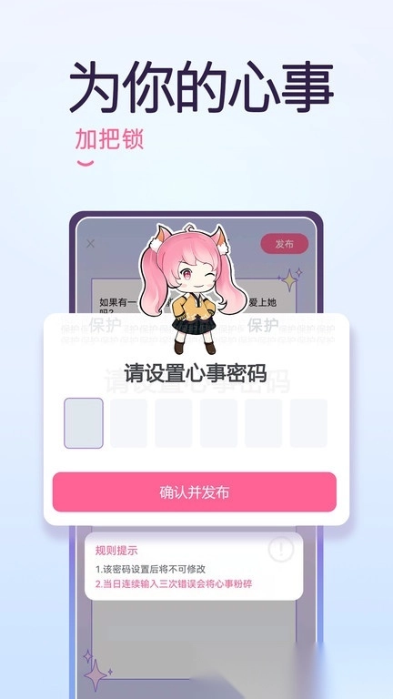 yaya原版图3