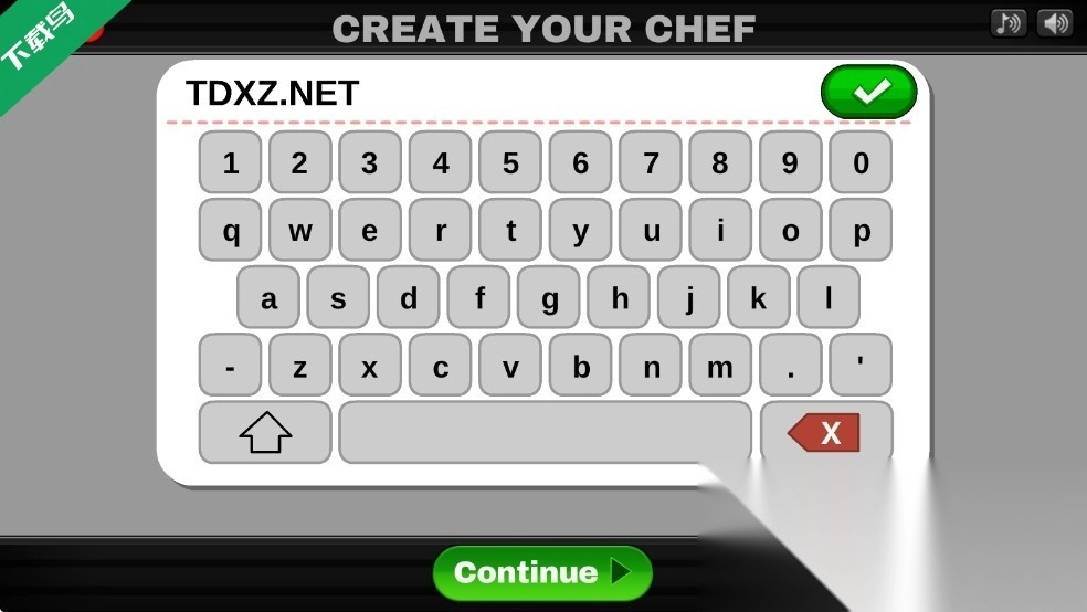 老爹饼干圣代店togo2