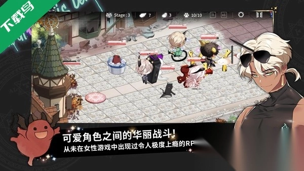 地狱有什么不好国际服最新版(3)