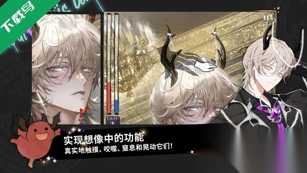 地狱有什么不好国际服最新版(4)