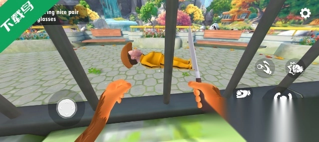 我是一只猴手机版(2)