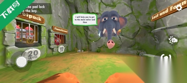 我是一只猴手机版(3)