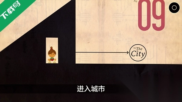 爷爷的城市游戏中文版图4