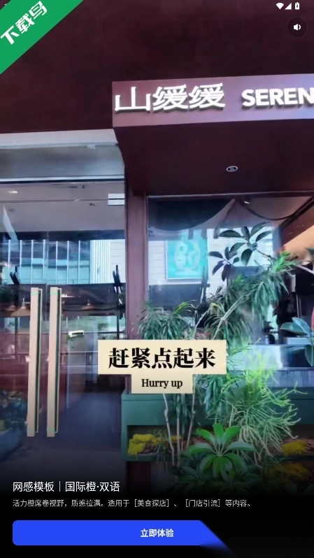 开拍正版图1