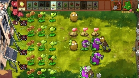 植物大战僵尸融合高数带飞二创版截图1