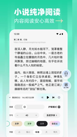 阅坊正版图3
