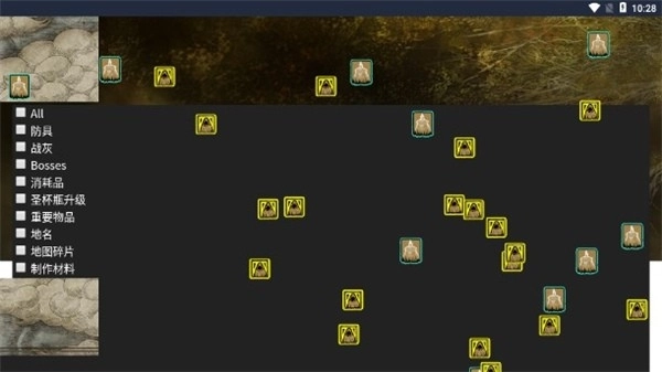 艾尔登法环地图工具手机版图2