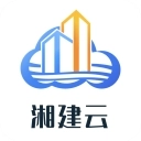 湘建云