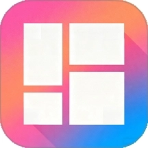 图片拼图助手安装手机版